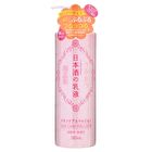 Japanese Sake Skin Care Emulsion - 380ml