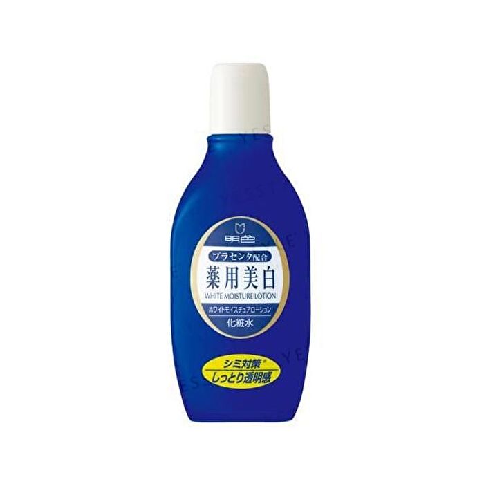 White Moisture Lotion - 170ml