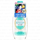 Skin Freshner - 170ml