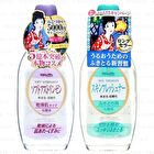 Skin Freshner - 170ml