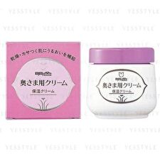 Meishoku Brilliant Colors Madam Cream - 60g