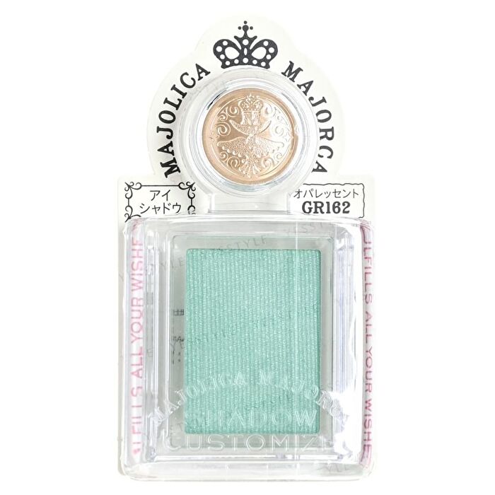 Majolica Majorca Eye Shadow Customize - PK421 Lady Pink