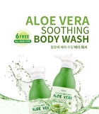 esfolio Aloe Vera Soothing Body Wash - 500ml