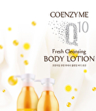esfolio Coenzyme Q10 Fresh Moisturizing Body Lotion - 500ml