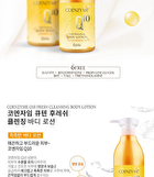 esfolio Coenzyme Q10 Fresh Moisturizing Body Lotion - 500ml