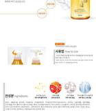 esfolio Coenzyme Q10 Fresh Moisturizing Body Lotion - 500ml
