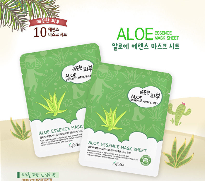 esfolio Pure Skin Aloe Essence Mask Sheet Set 10pcs - 25ml x 10pcs