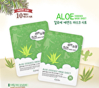 esfolio Pure Skin Aloe Essence Mask Sheet Set 10pcs - 25ml x 10pcs