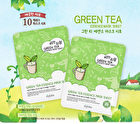 esfolio Pure Skin Green Tea Essence Mask Sheet Set 10pcs - 25ml x 10pcs
