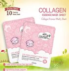 esfolio Pure Skin Collagen Essence Mask Sheet Set 10pcs - 25ml x 10pcs