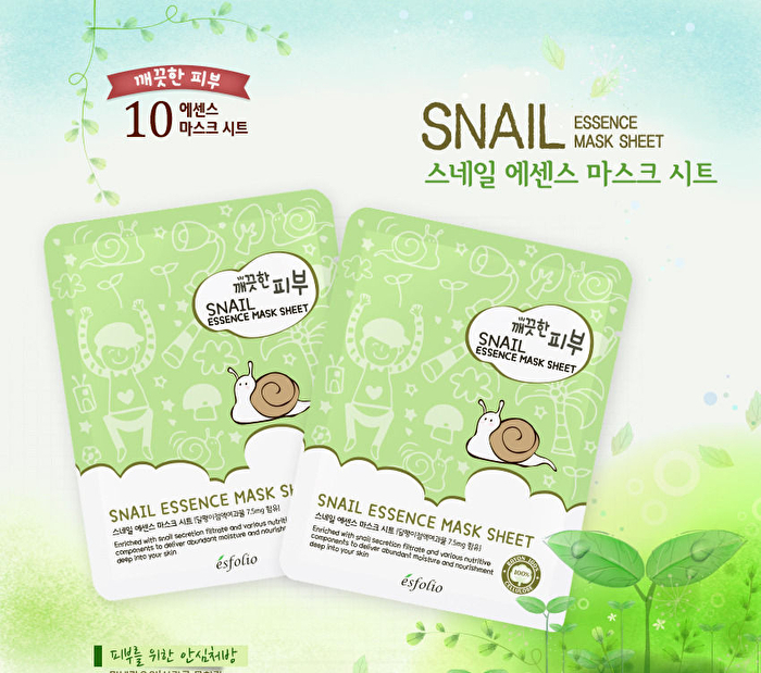 esfolio Pure Skin Snail Essence Mask Sheet Set 10pcs - 25ml x 10pcs
