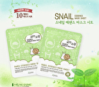 esfolio Pure Skin Snail Essence Mask Sheet Set 10pcs - 25ml x 10pcs