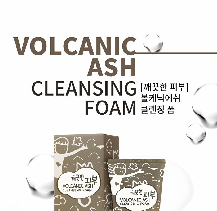 esfolio Pure Skin Volcanic Ash Cleansing Foam - 150g