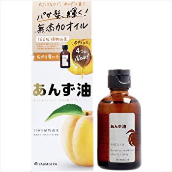 Apricot Oil For Hair - 63ml