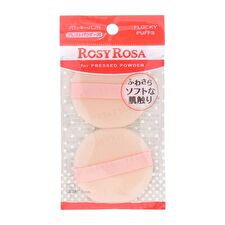 Chantilly Rosy Rosa Flocky Puff N - 2 pcs