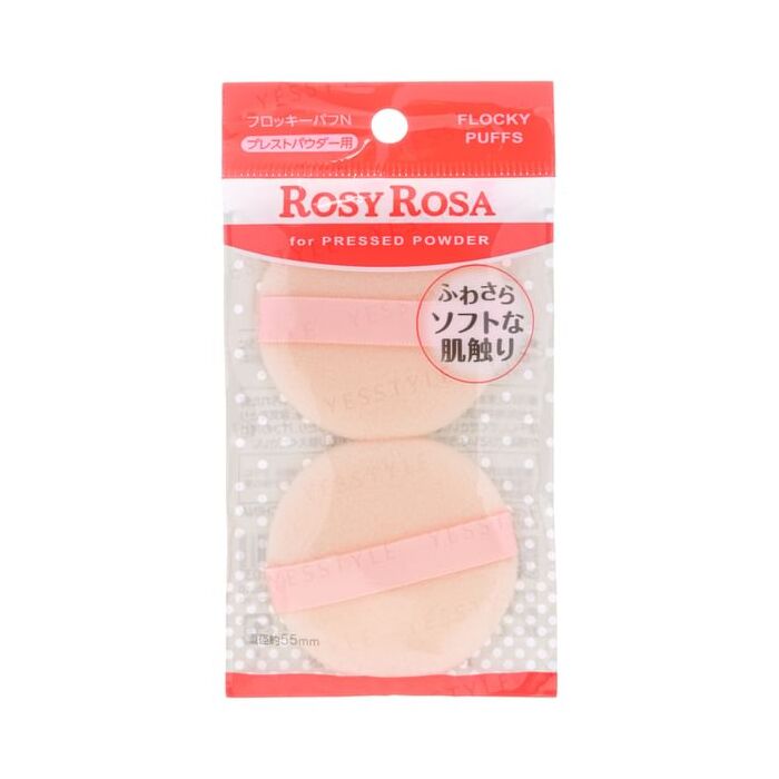 Rosy Rosa Flocky Puff N - 2 pcs