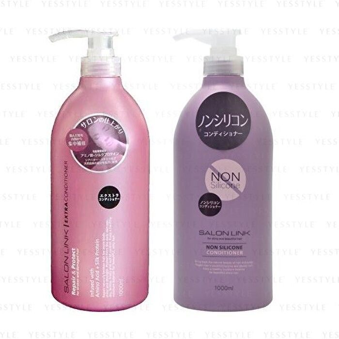Kumano Cosme Salon Link Conditioner - Extra - 1000ml