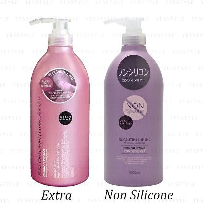 Kumano Cosme Salon Link Conditioner - Extra - 1000ml