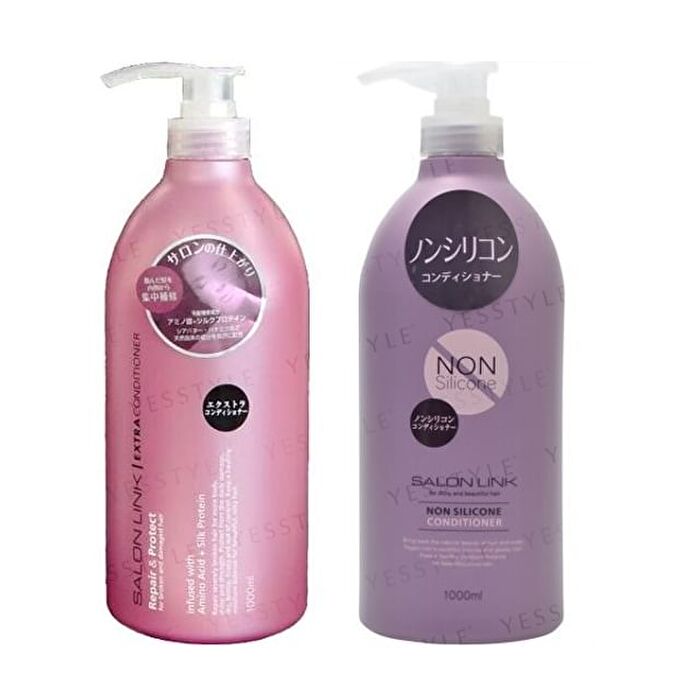 Kumano Cosme Salon Link Conditioner - Extra - 1000ml