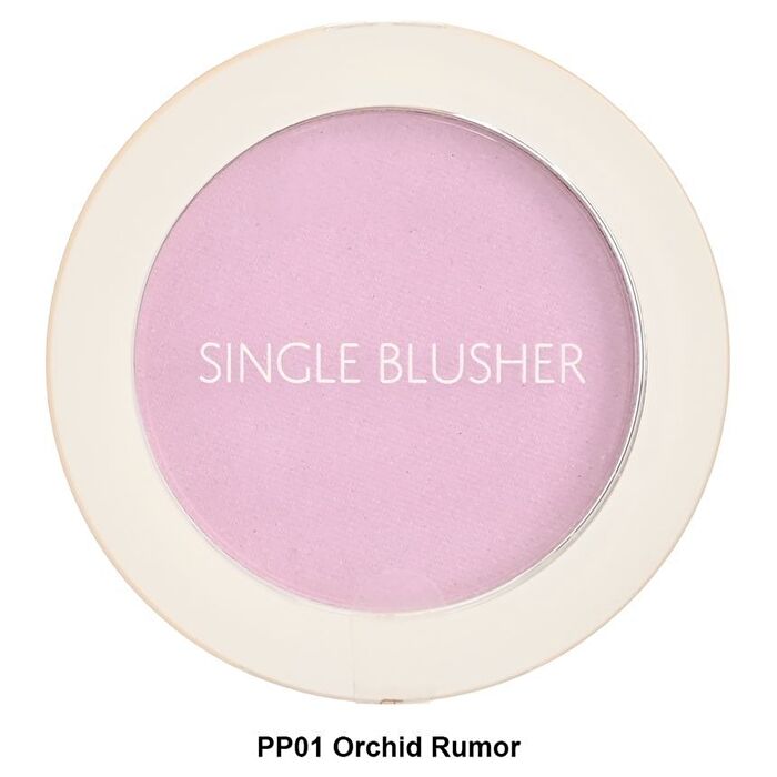 Saemmul Single Blusher - 22 Colors - #PK05 Yogurt Pink