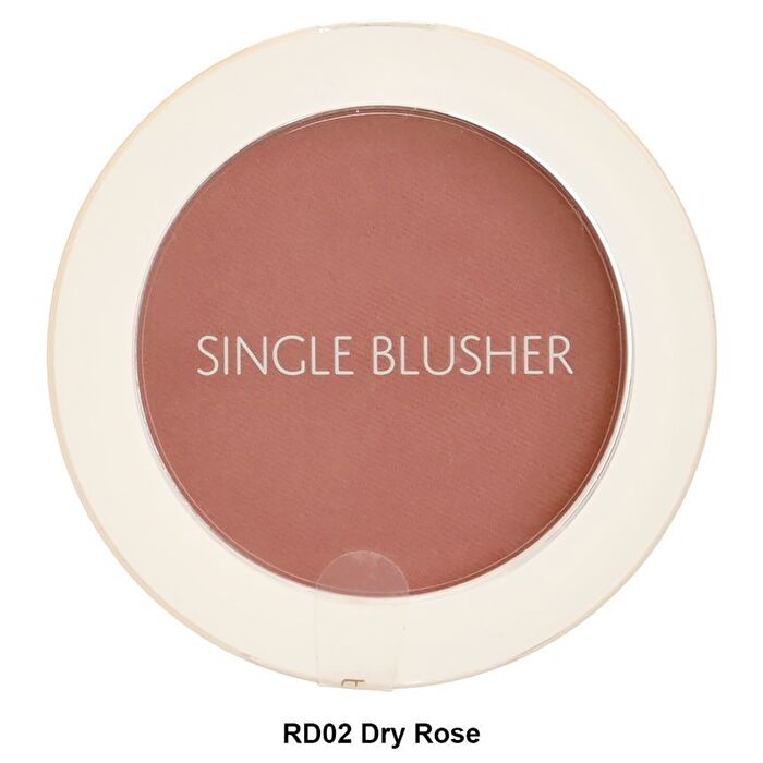 Saemmul Single Blusher - 22 Colors - #PK05 Yogurt Pink