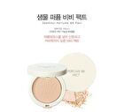 Saemmul Perfume BB Pact - 2 Colors - #23 Cover Beige