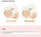 Saemmul Perfume BB Pact - 2 Colors - #23 Cover Beige