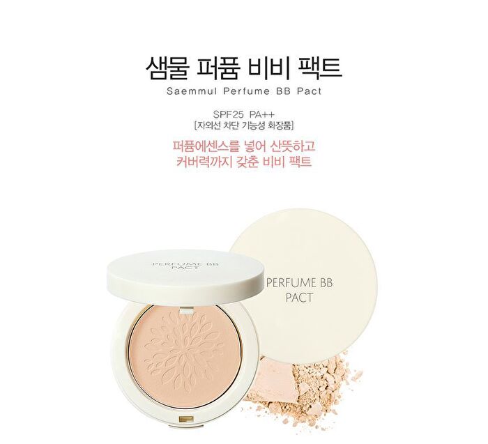 Saemmul Perfume BB Pact - 2 Colors - #21 Pink Beige