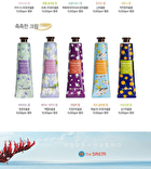 Perfumed Hand Essence (Cherry Blossom) - 30ml