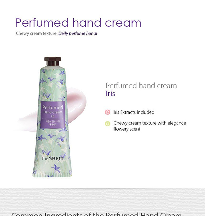Perfumed Hand Cream (Iris) - 30ml
