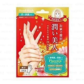 Placenta Moisture Hand Mask - 1 pair