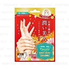 Placenta Moisture Hand Mask - 1 pair