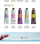 Perfumed Hand Moisturizer (Frangipani) - 30ml