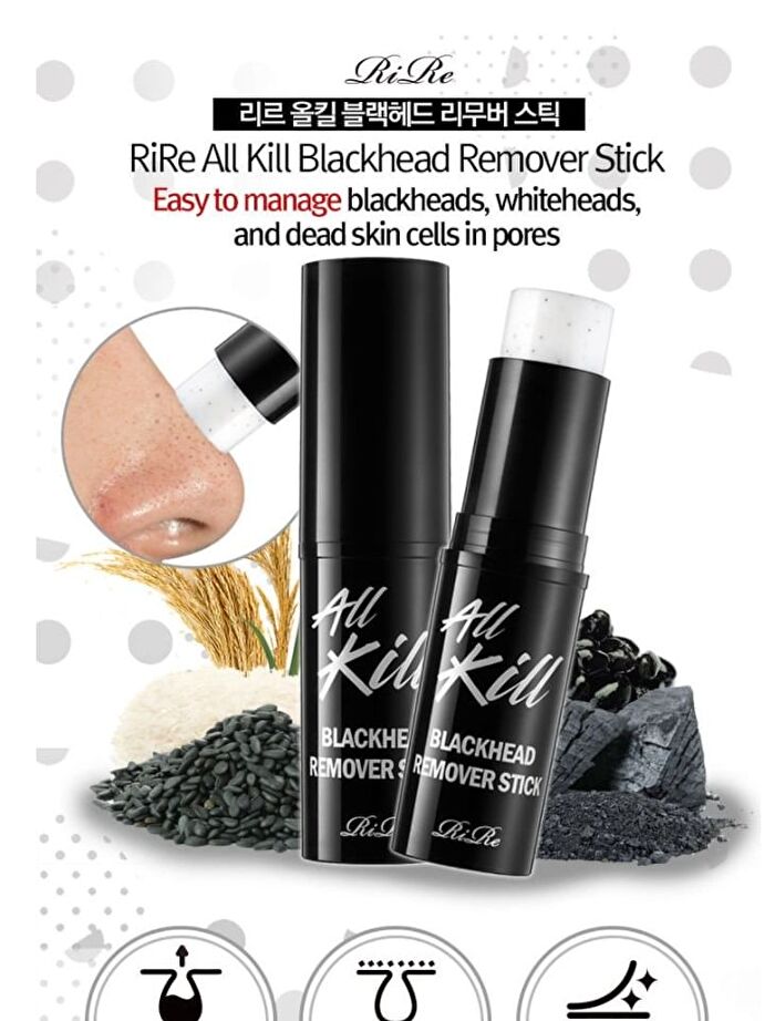 All Kill Blackhead Remover Stick - 10g