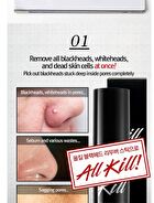 All Kill Blackhead Remover Stick - 10g