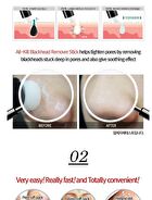 All Kill Blackhead Remover Stick - 10g