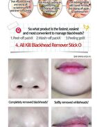All Kill Blackhead Remover Stick - 10g