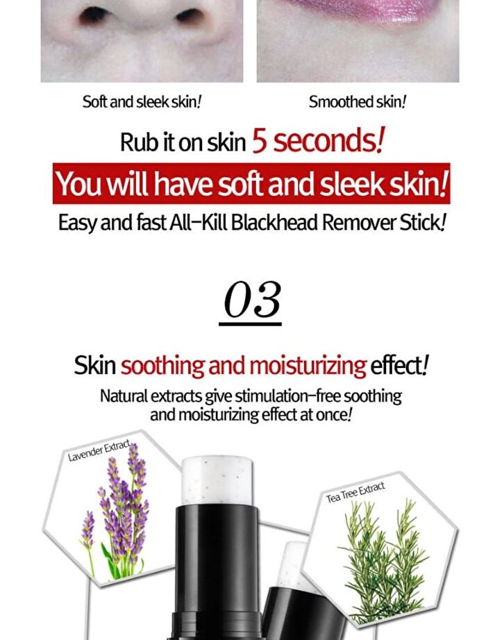 All Kill Blackhead Remover Stick - 10g