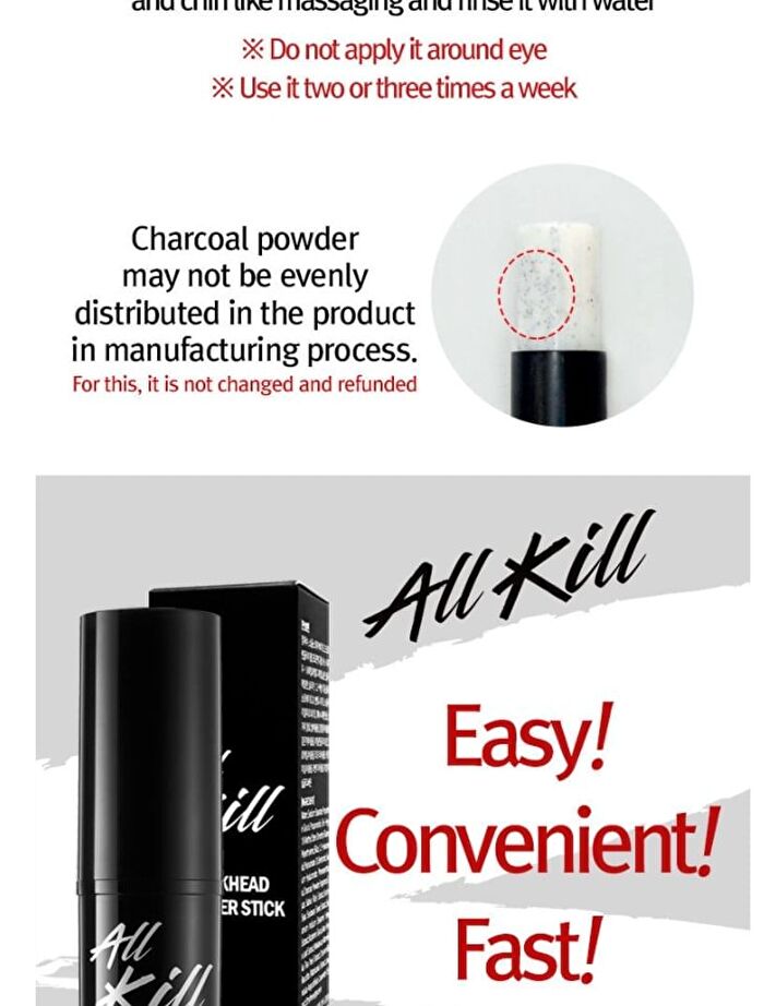 All Kill Blackhead Remover Stick - 10g