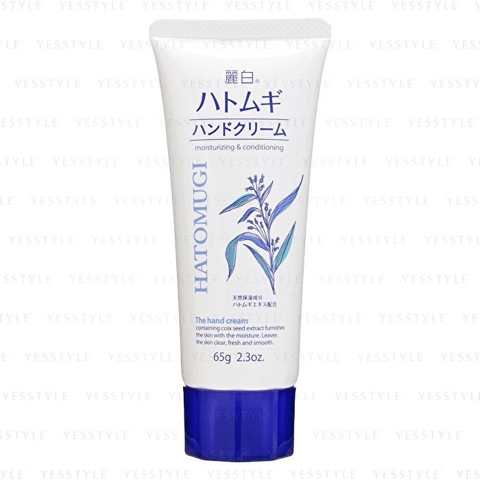 Reihaku Hatomugi Moisturizing & Conditioning The Hand Cream - 65g