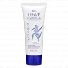 Reihaku Hatomugi Moisturizing & Conditioning The Hand Cream - 65g