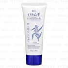 Reihaku Hatomugi Moisturizing & Conditioning The Hand Cream - 65g