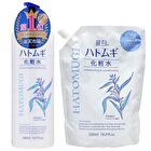Kumano Cosme Reihaku Hatomugi Moisturizing & Conditioning Lotion - 500ml