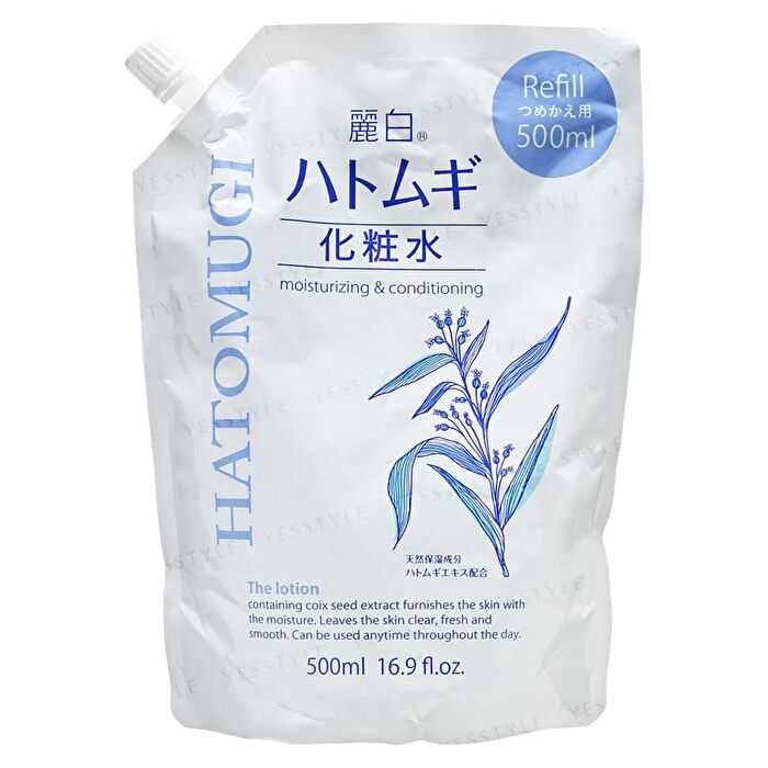 Kumano Cosme Reihaku Hatomugi Moisturizing & Conditioning Lotion - 500ml