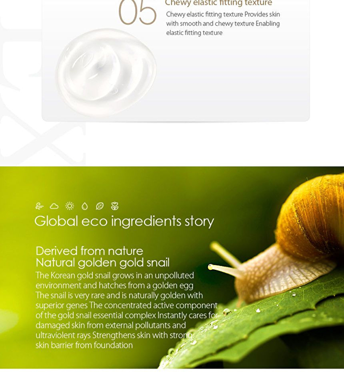 Snail Essential EX Wrinkle Solution Toner - 150ml