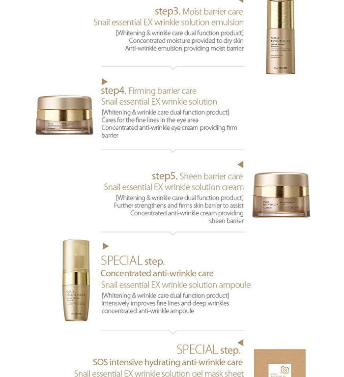 Snail Essential EX Wrinkle Solution Toner - 150ml