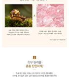 Snail Essential EX Wrinkle Solution Essence - 50ml