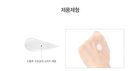 Snail Essential EX Wrinkle Solution Essence - 50ml