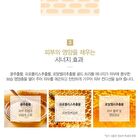Snail Essential EX Wrinkle Solution Emulsion - 150ml