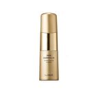 Snail Essential EX Wrinkle Solution Emulsion - 150ml
